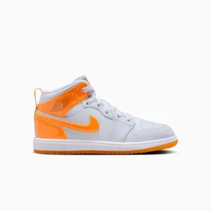 Kid's Air Jordan 1 SE "Gatorade" Pre School